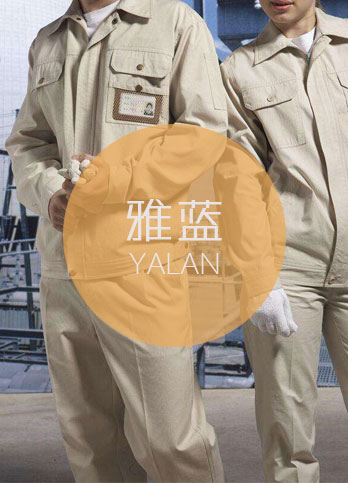 产品中心